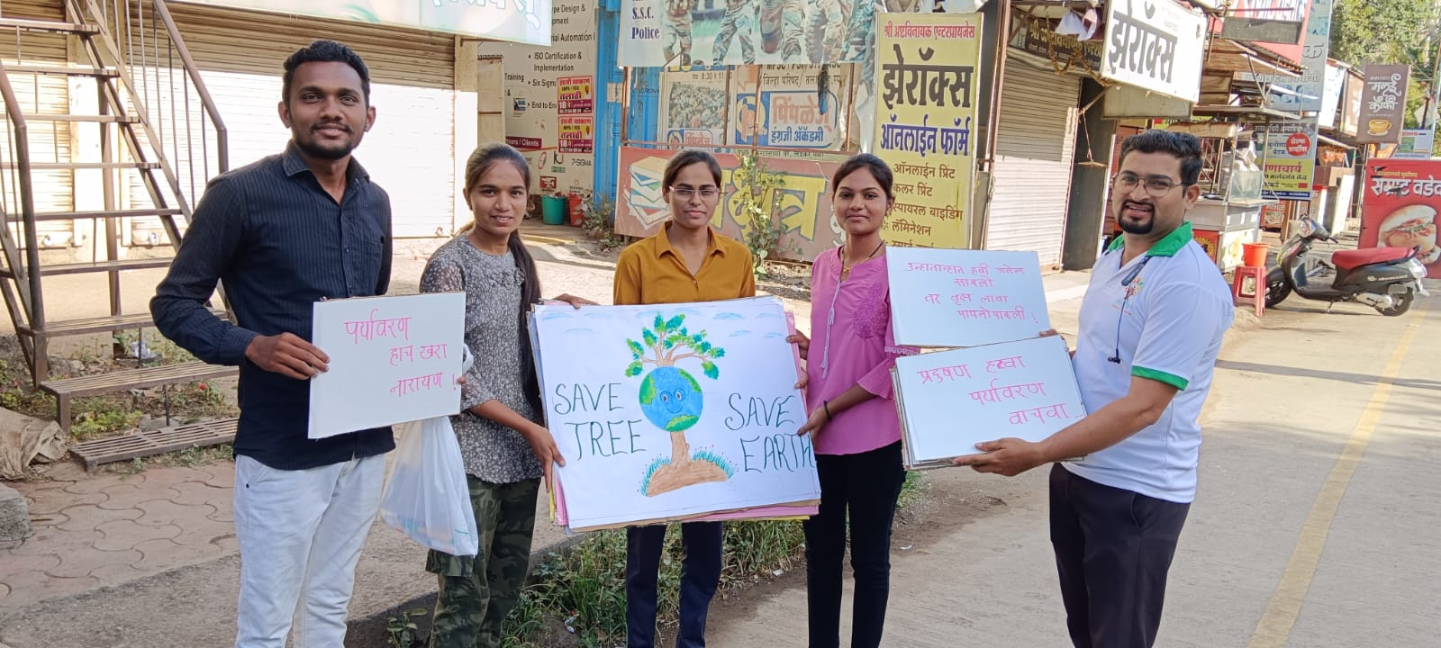 Nagar Region Activity 3